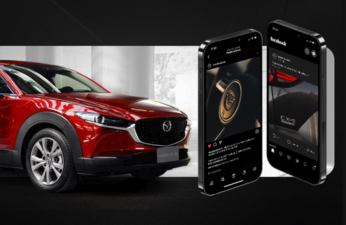 Implementación de herramientas